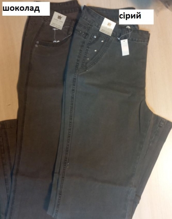 ֳ�� P1100-242116AMRK ����� ����� �������