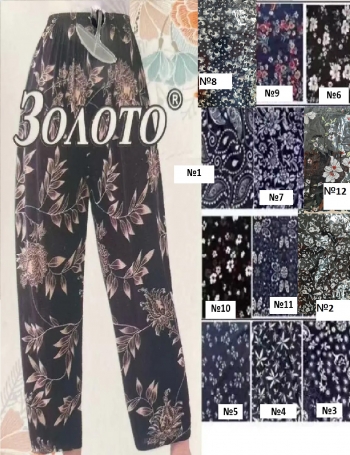 ֳ�� P0355-701-1�MRK ����� ����� ���� ������� �7