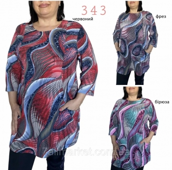 ֳ�� P0112-343AMRK ������ ����� ����������