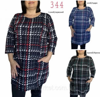 ֳ�� P0112-344AMRK ������ �.�����/��������